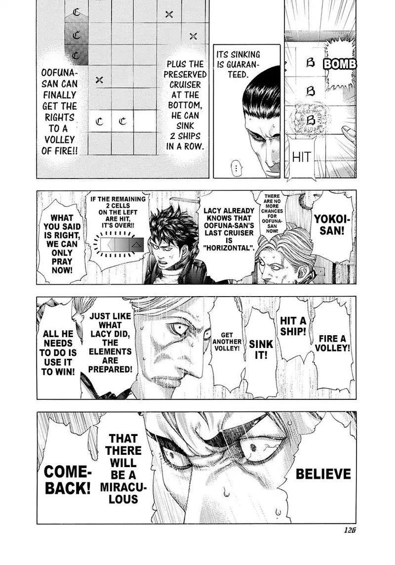 Read Usogui Manga Online