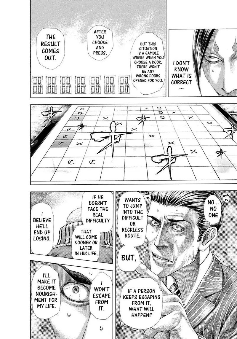 Read Usogui Manga Online