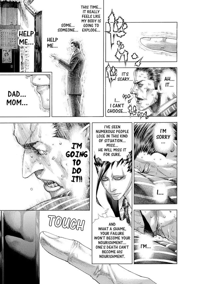 Read Usogui Manga Online