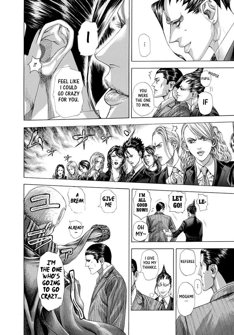 Read Usogui Manga Online