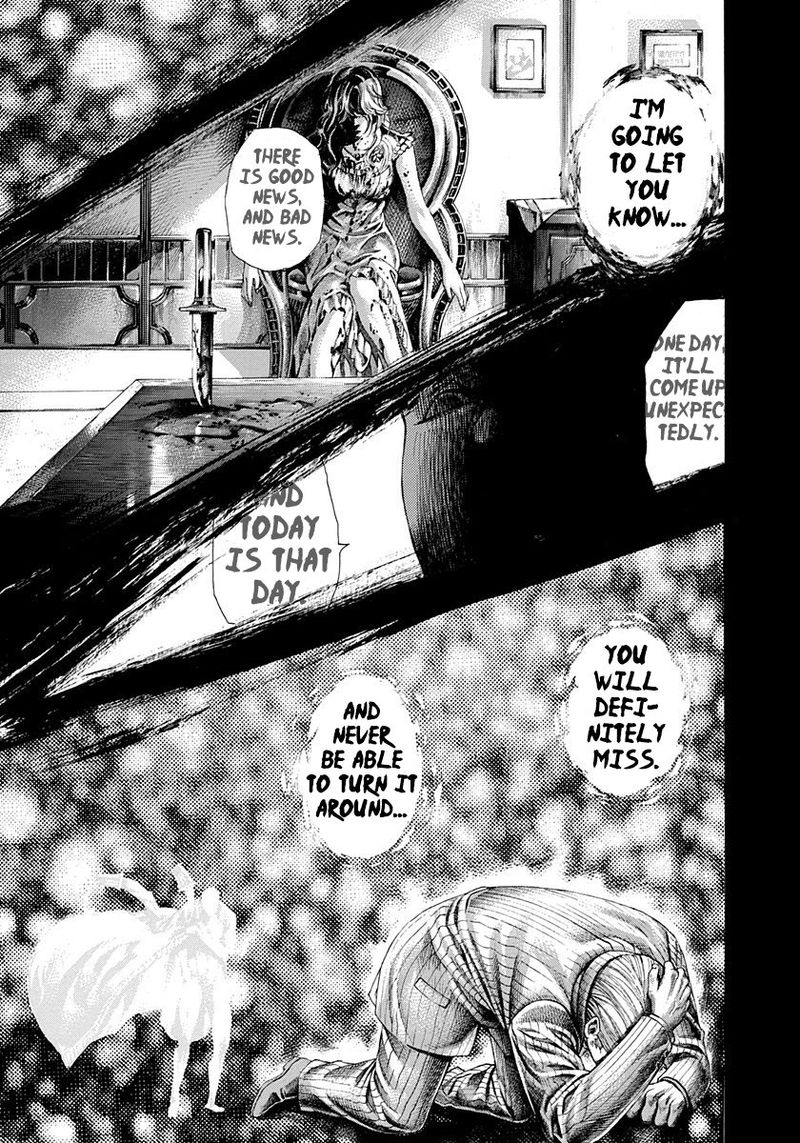 Read Usogui Manga Online