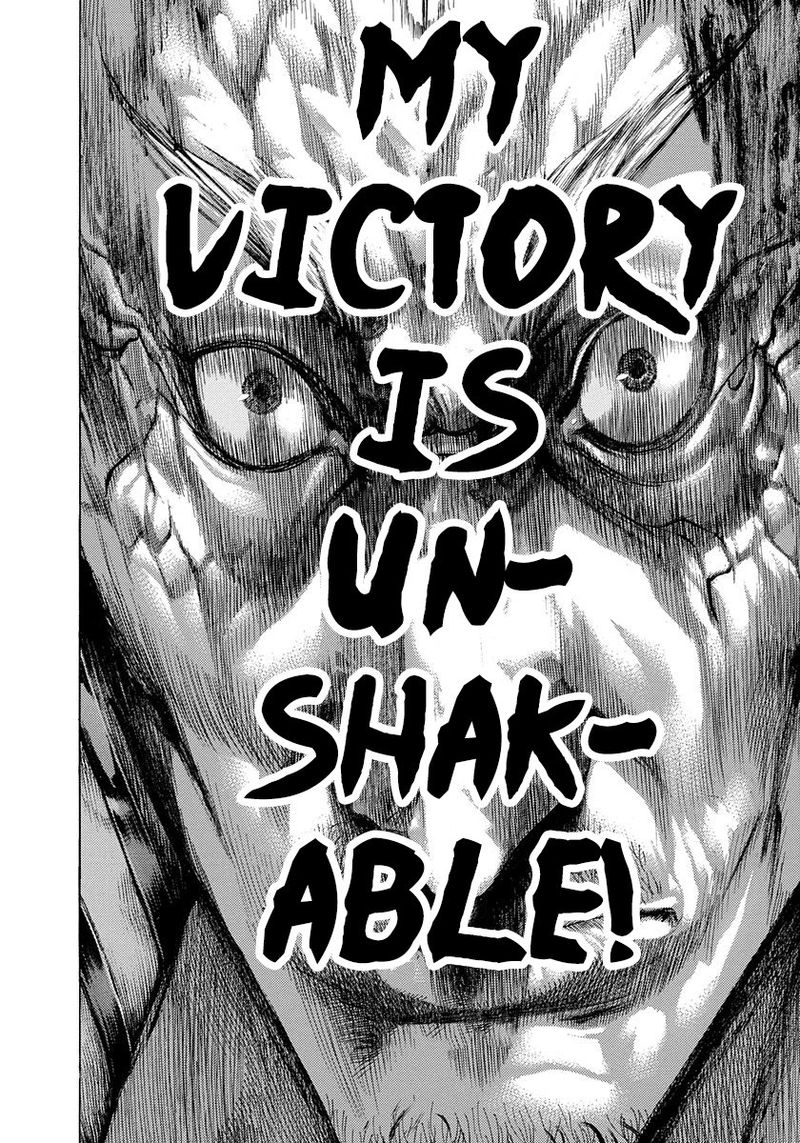 Read Usogui Manga Online