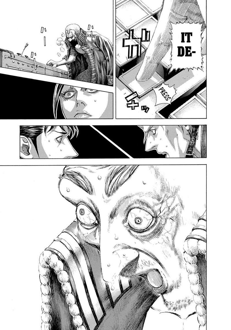 Read Usogui Manga Online