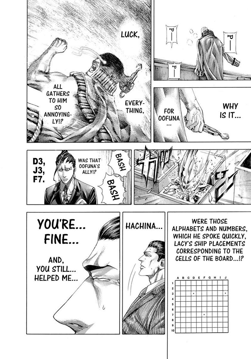 Read Usogui Manga Online