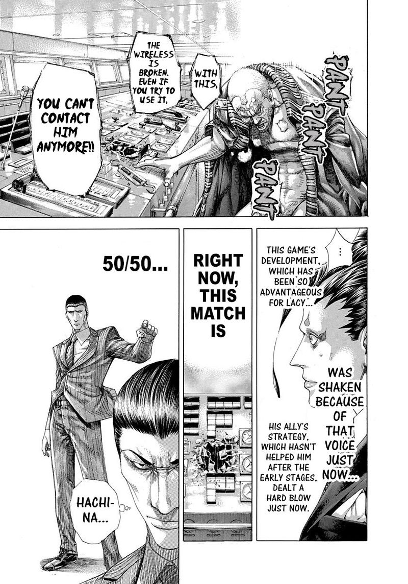 Read Usogui Manga Online