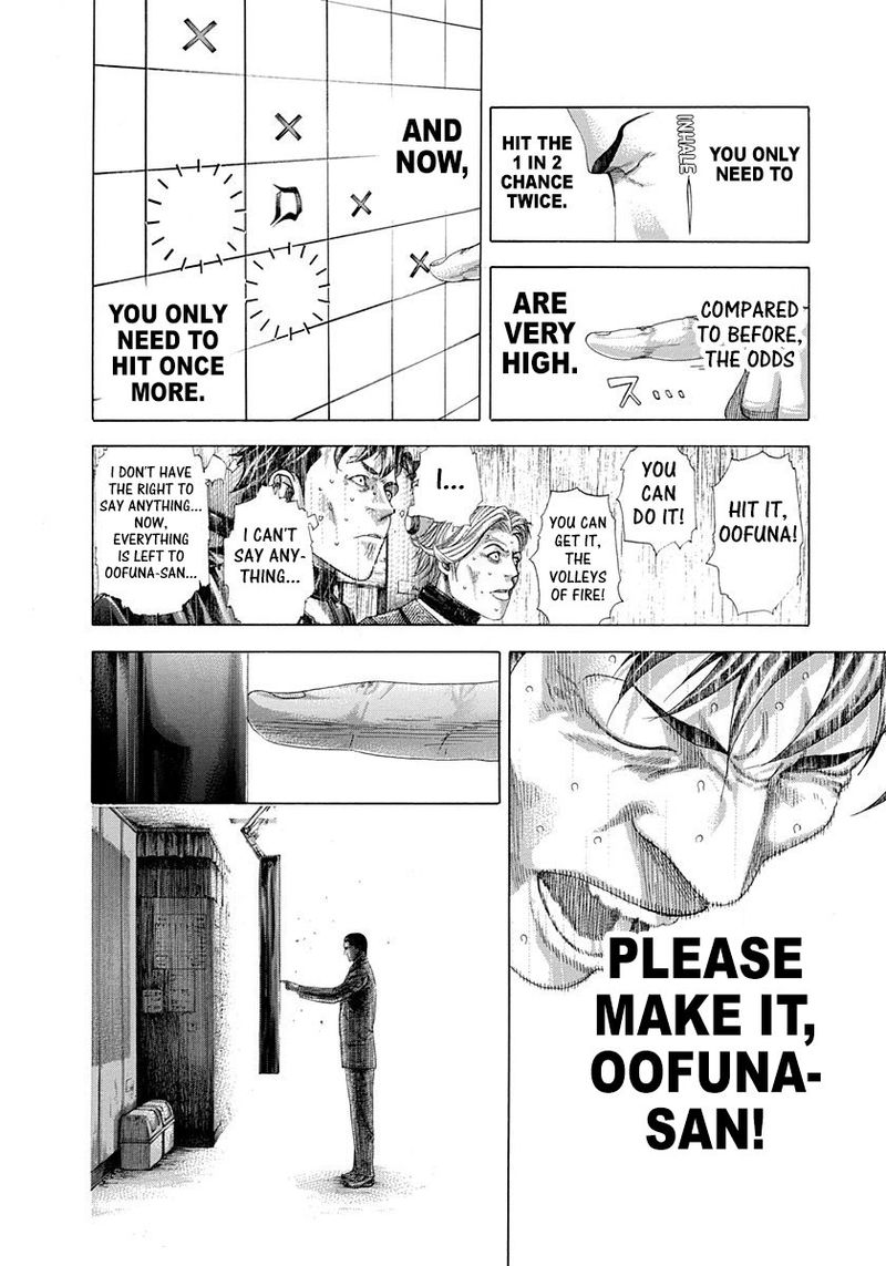 Read Usogui Manga Online