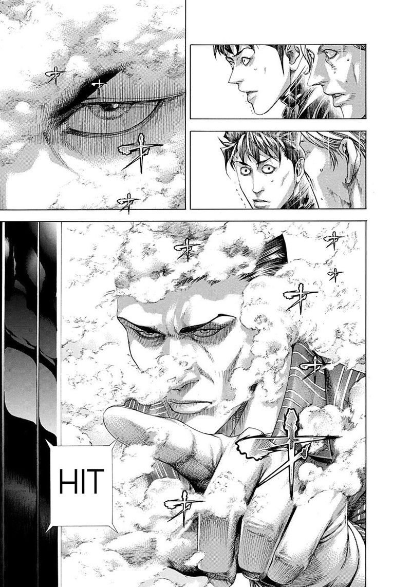 Read Usogui Manga Online