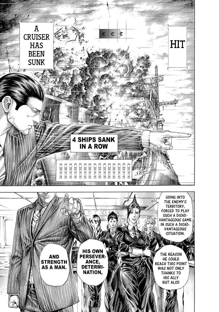 Read Usogui Manga Online