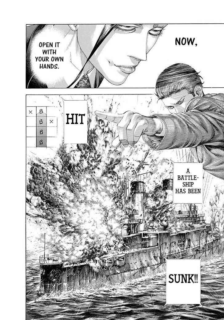Read Usogui Manga Online