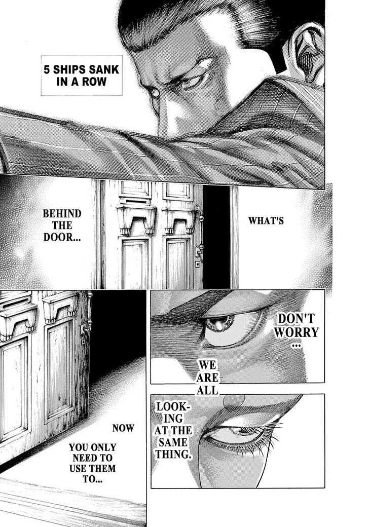 Read Usogui Manga Online