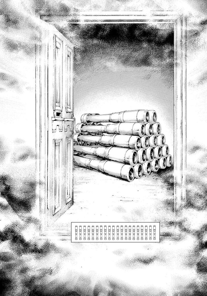 Read Usogui Manga Online
