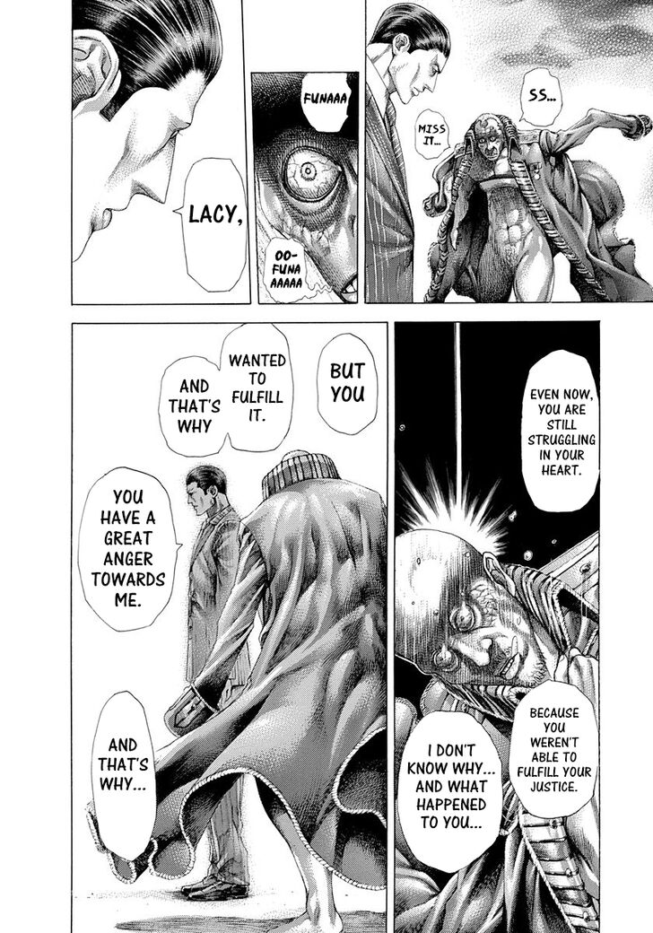 Read Usogui Manga Online