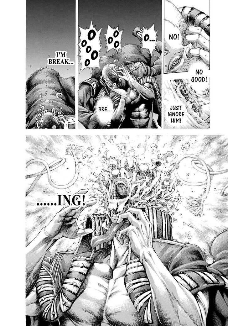 Read Usogui Manga Online