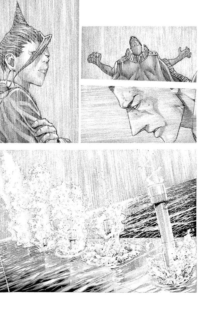 Read Usogui Manga Online