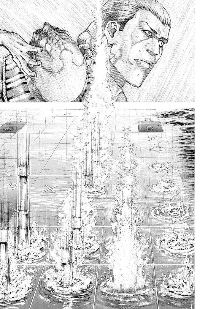 Read Usogui Manga Online