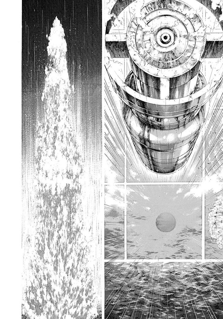 Read Usogui Manga Online