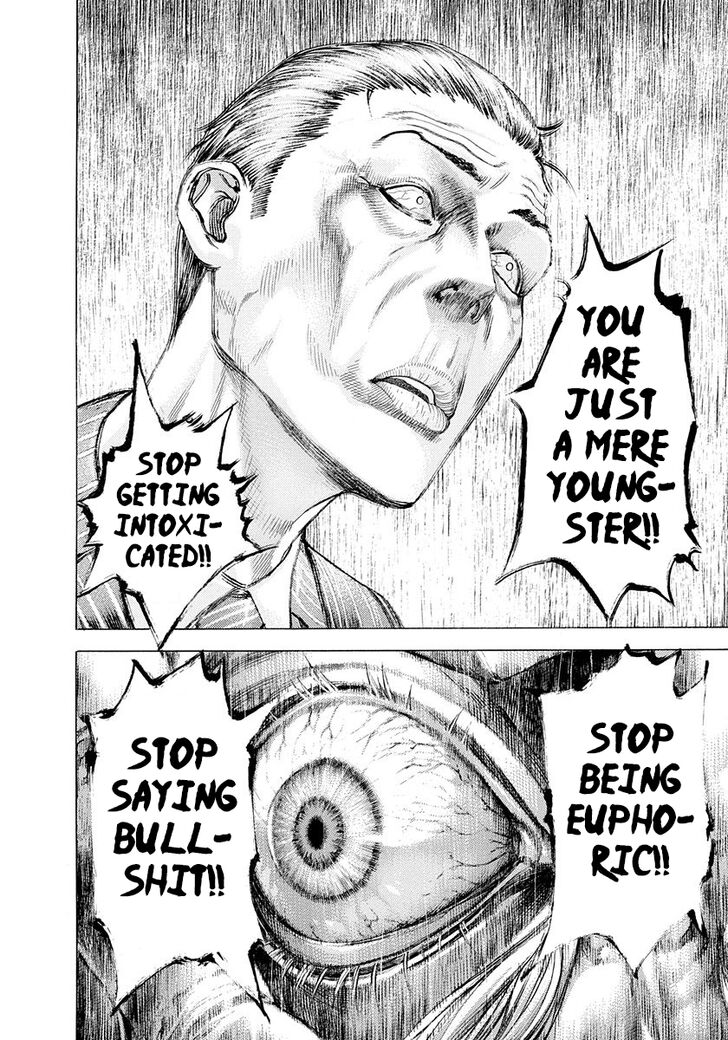 Read Usogui Manga Online