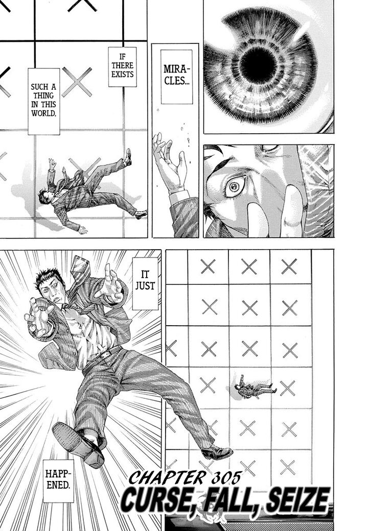 Read Usogui Manga Online