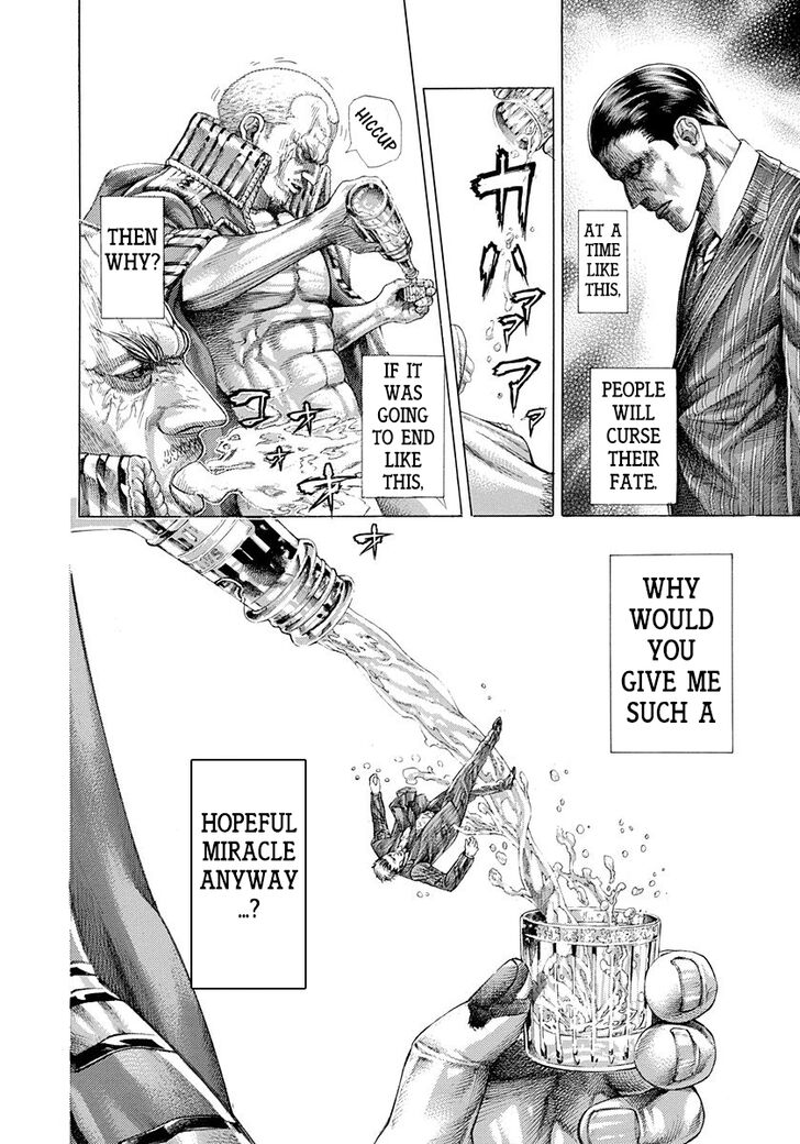 Read Usogui Manga Online