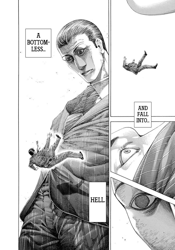 Read Usogui Manga Online