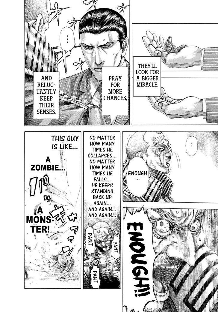 Read Usogui Manga Online