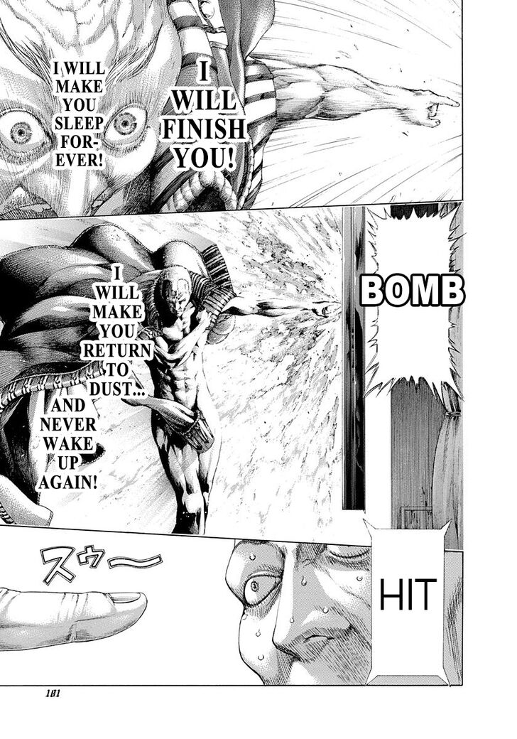 Read Usogui Manga Online