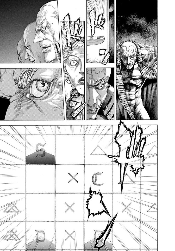 Read Usogui Manga Online