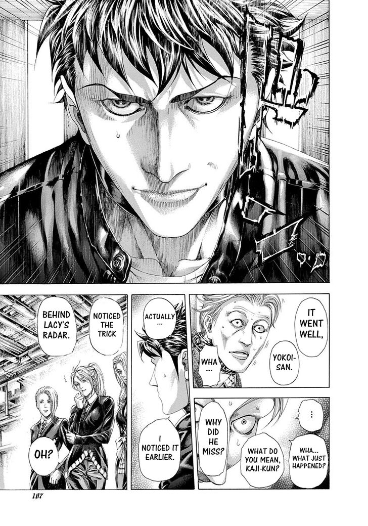 Read Usogui Manga Online