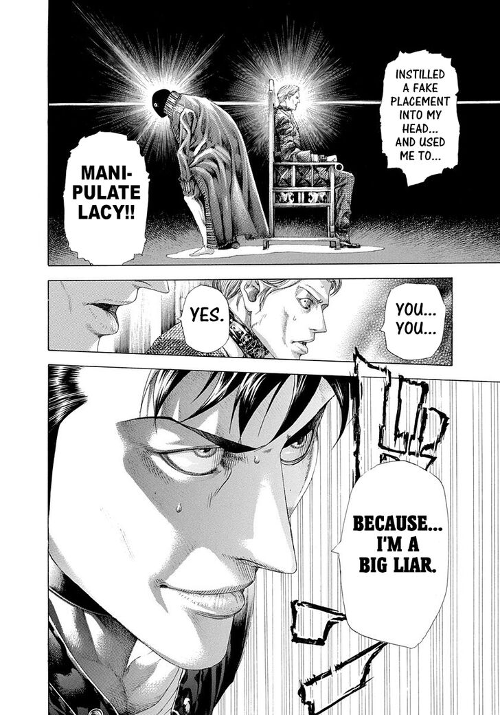 Read Usogui Manga Online