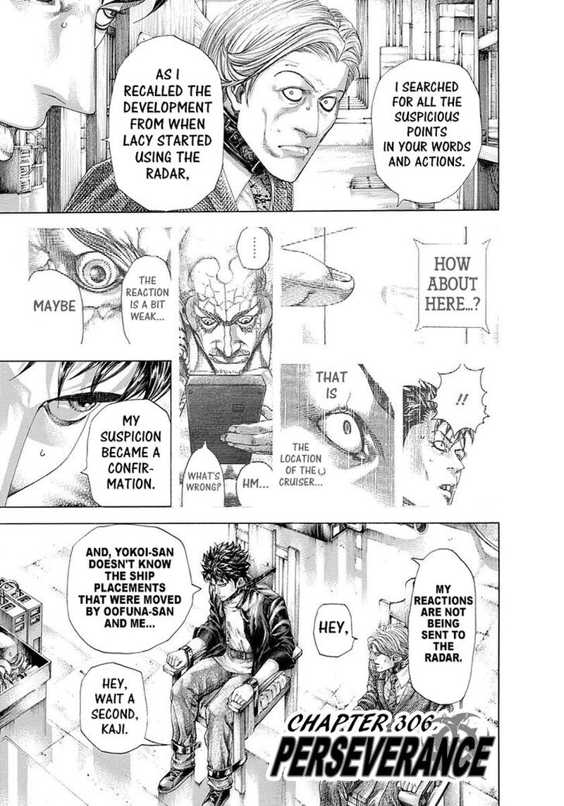 Read Usogui Manga Online