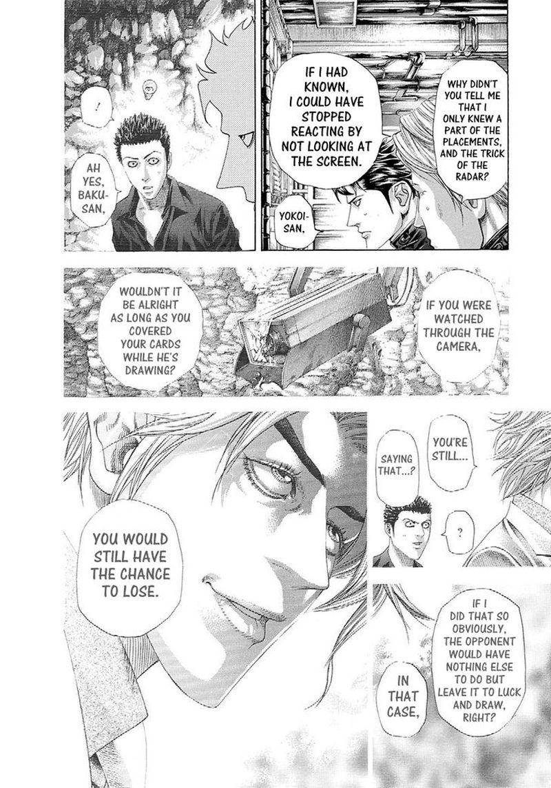 Read Usogui Manga Online