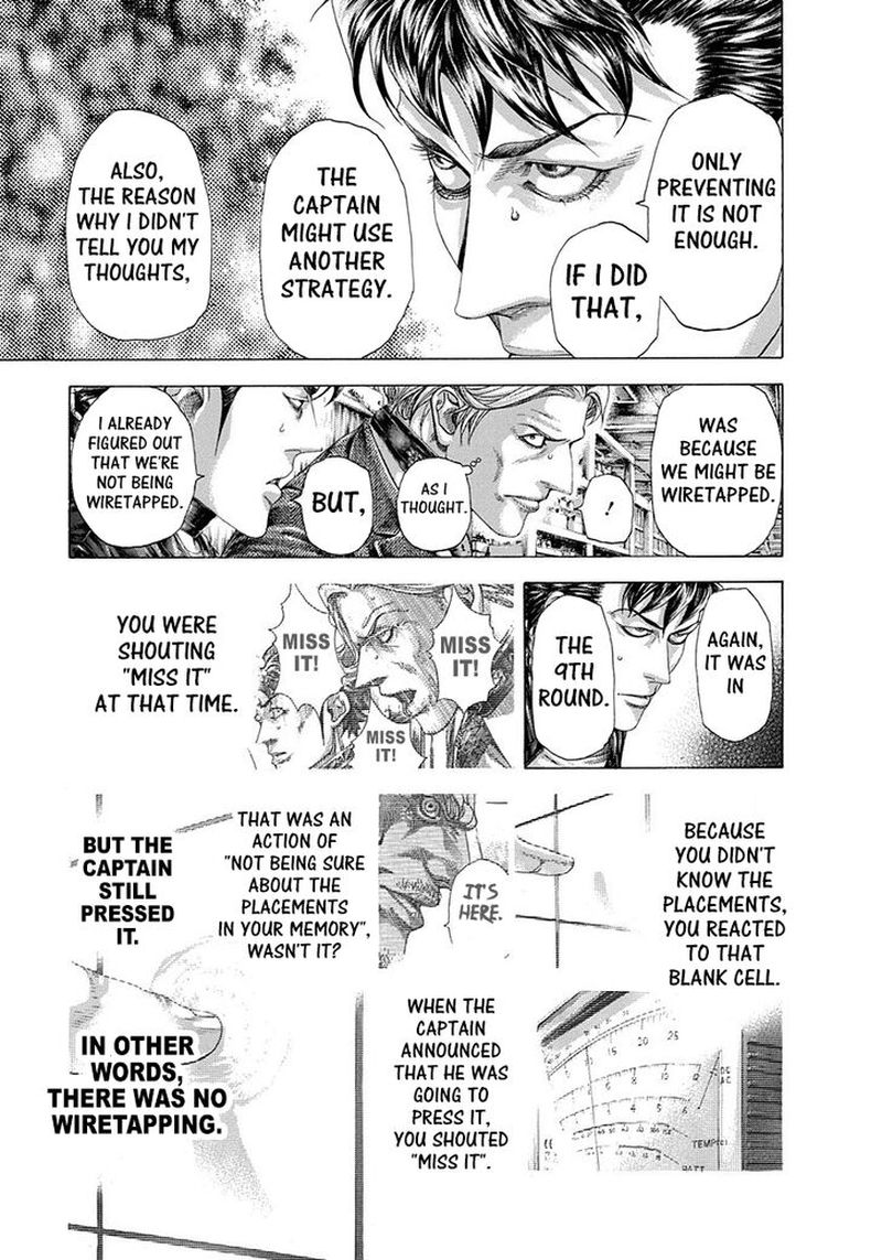 Read Usogui Manga Online