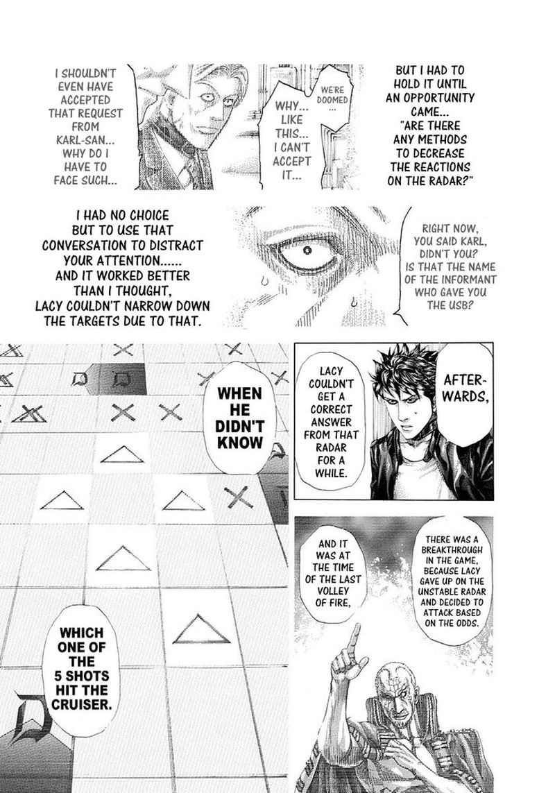 Read Usogui Manga Online