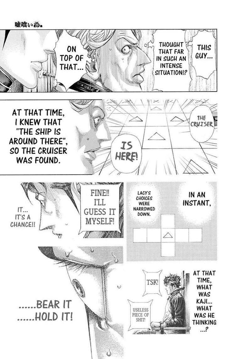 Read Usogui Manga Online