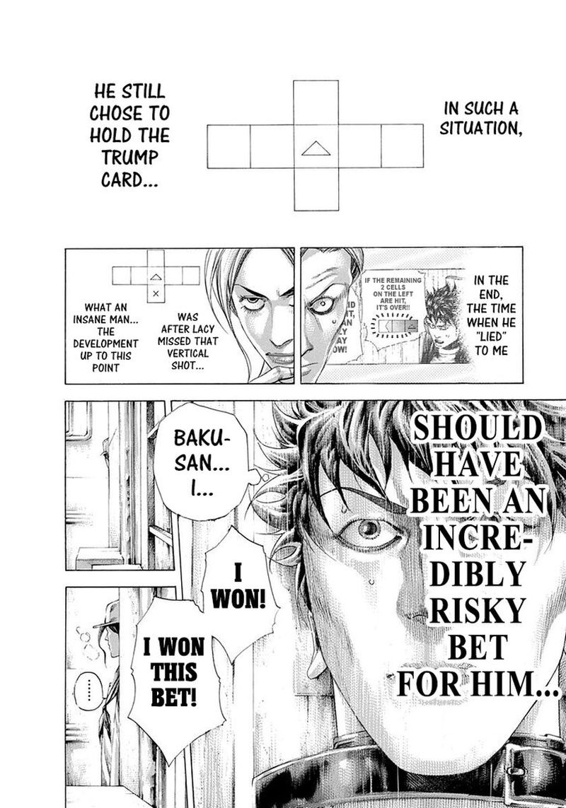 Read Usogui Manga Online