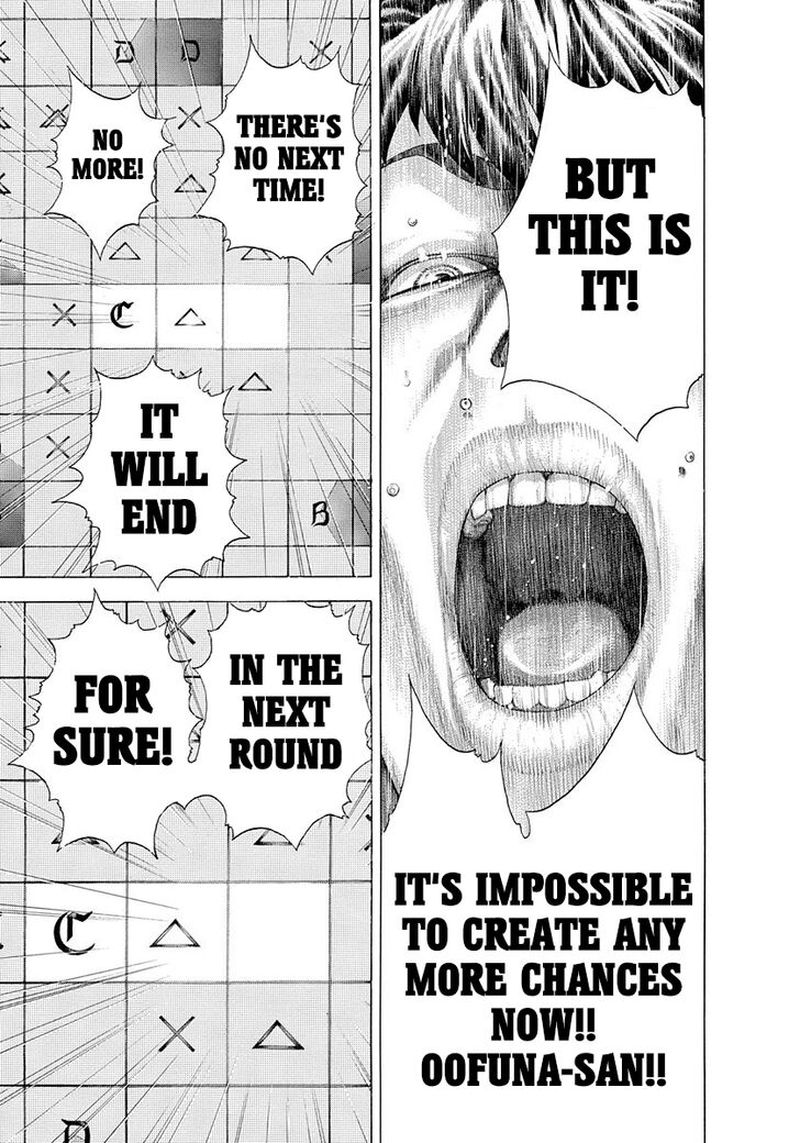 Read Usogui Manga Online
