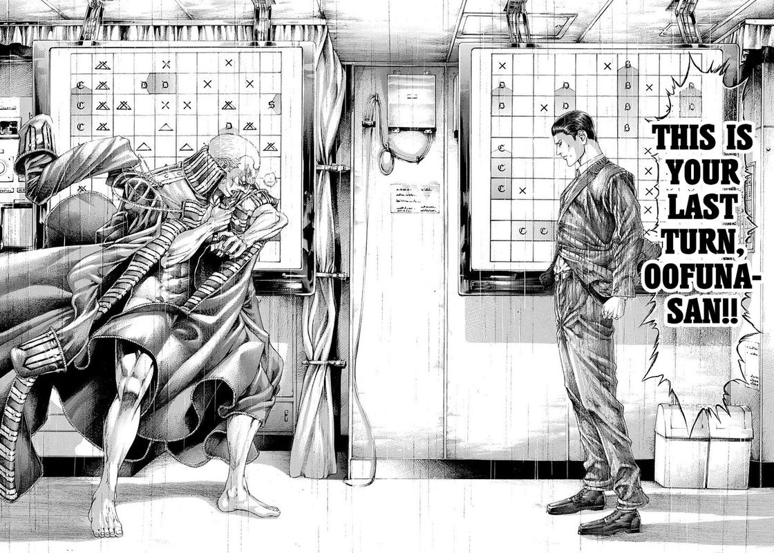 Read Usogui Manga Online