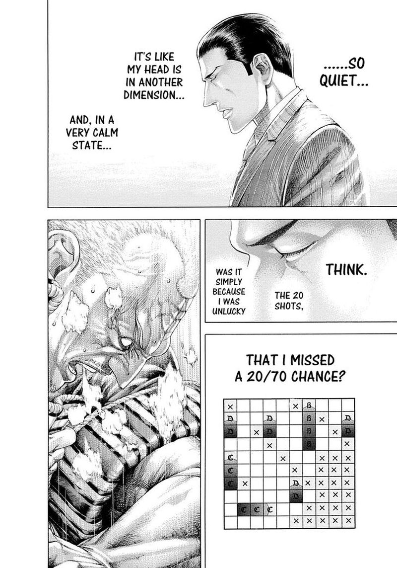 Read Usogui Manga Online