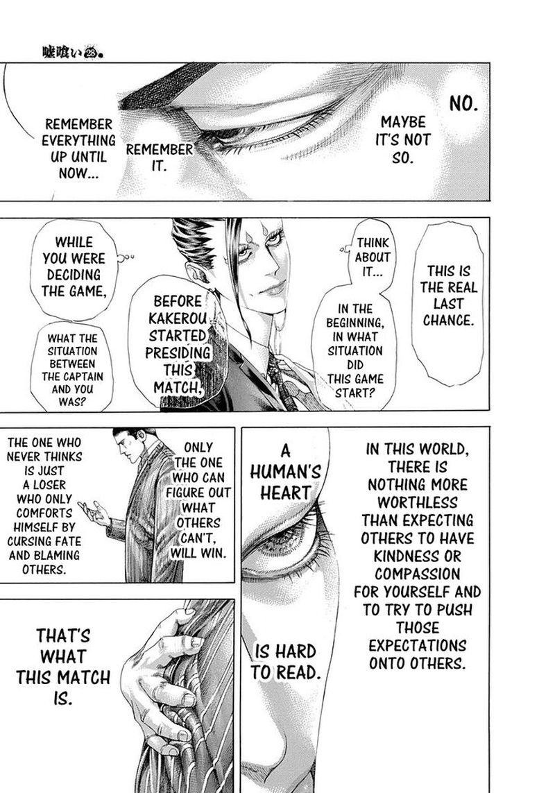 Read Usogui Manga Online