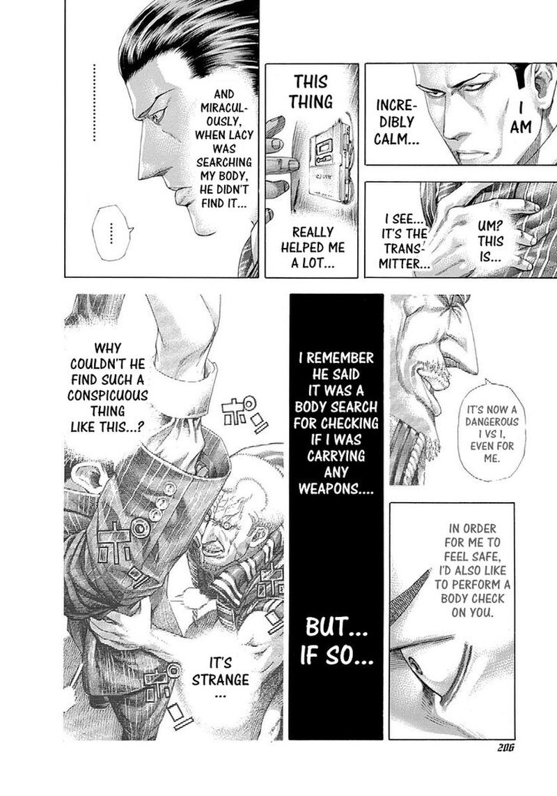 Read Usogui Manga Online