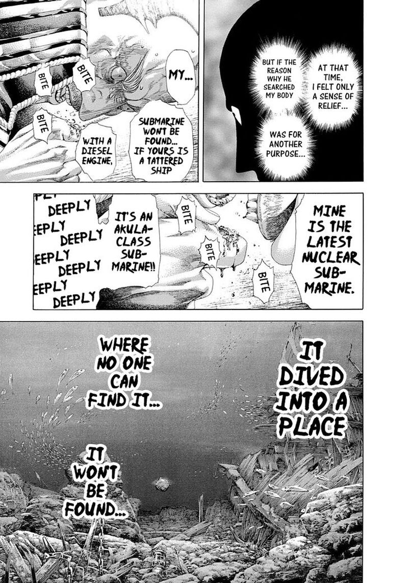 Read Usogui Manga Online