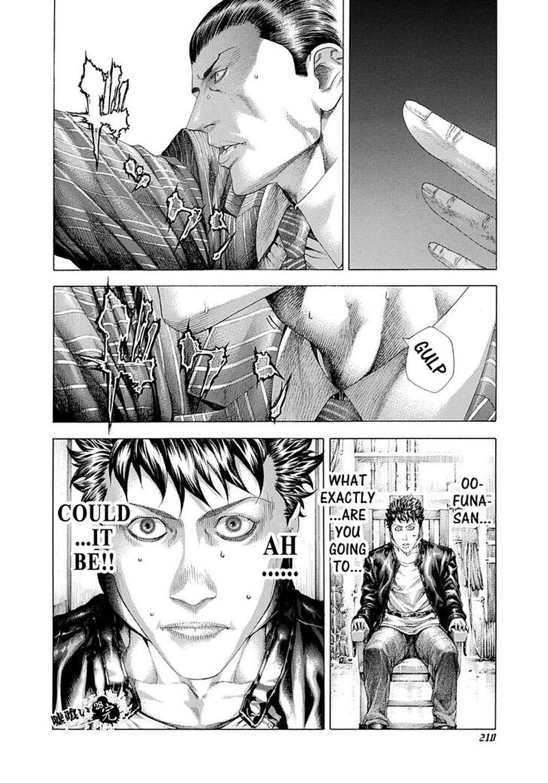 Read Usogui Manga Online