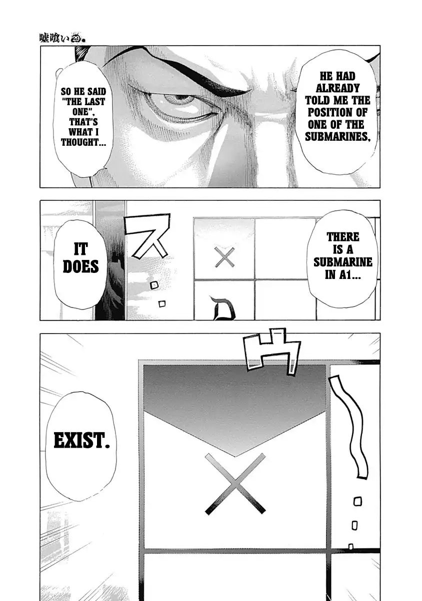 Read Usogui Manga Online