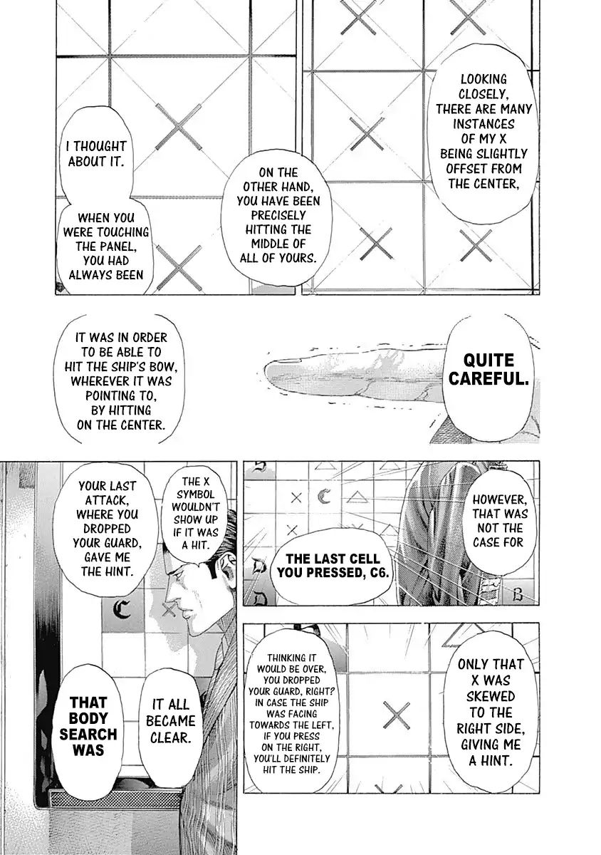 Read Usogui Manga Online