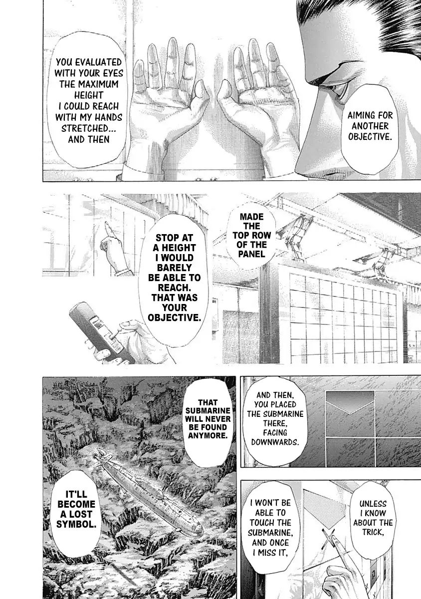 Read Usogui Manga Online