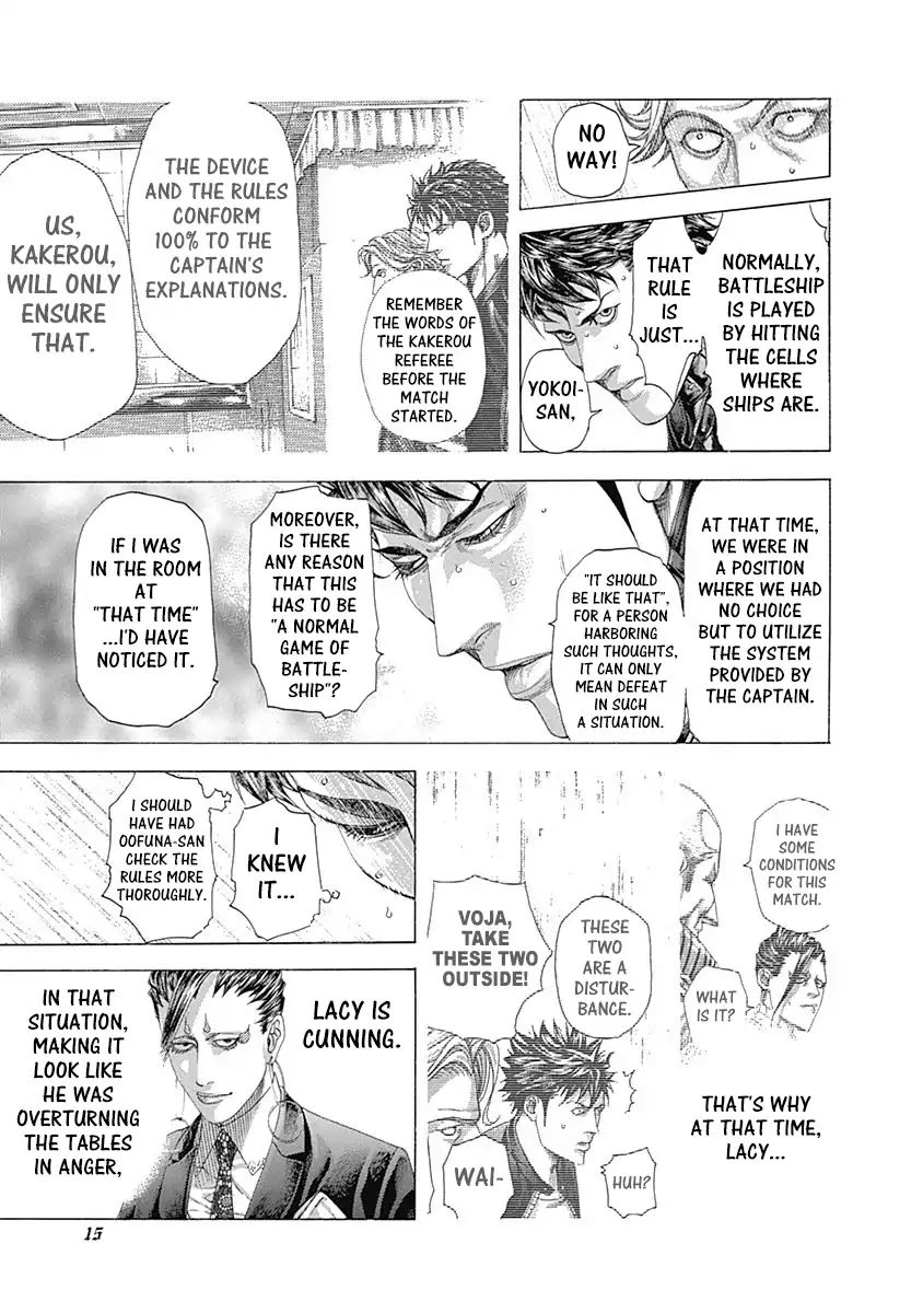 Read Usogui Manga Online