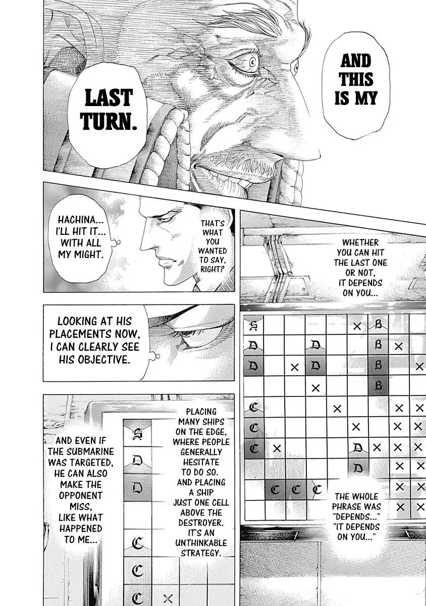Read Usogui Manga Online