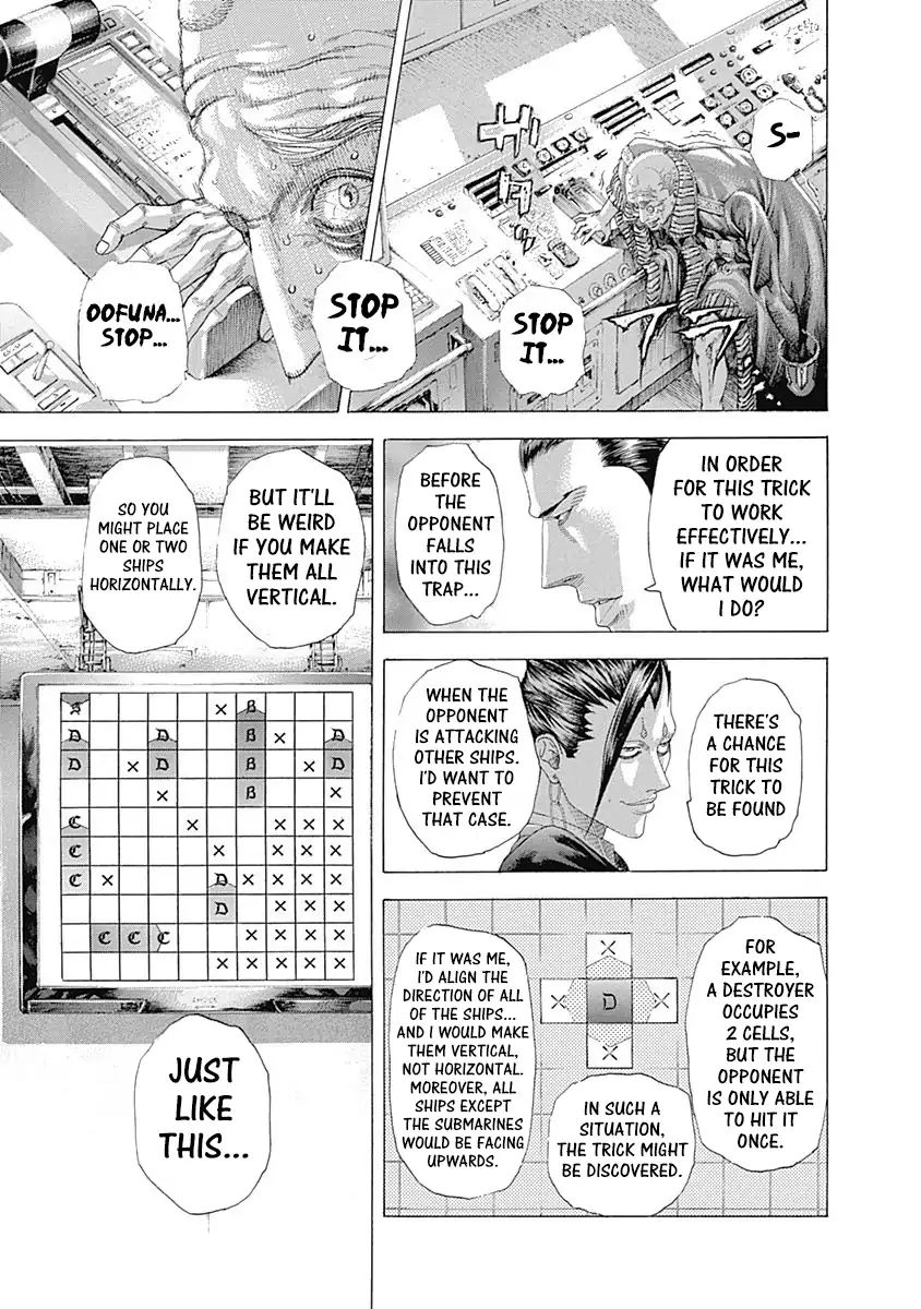Read Usogui Manga Online