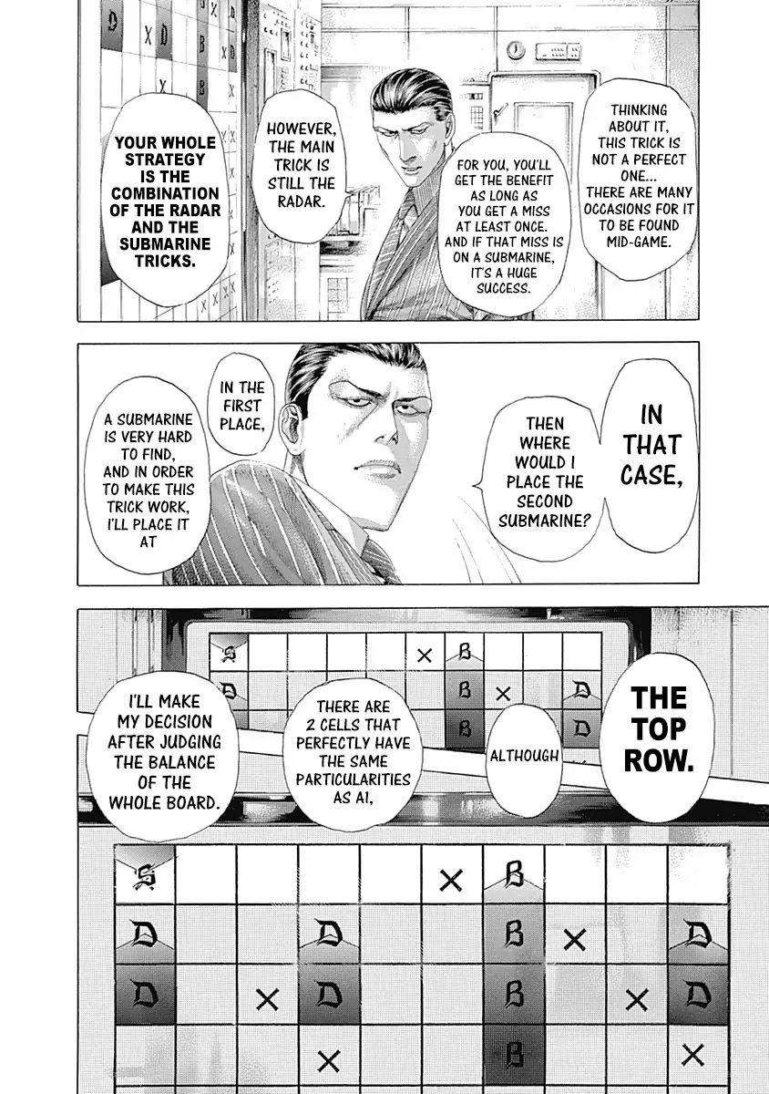 Read Usogui Manga Online