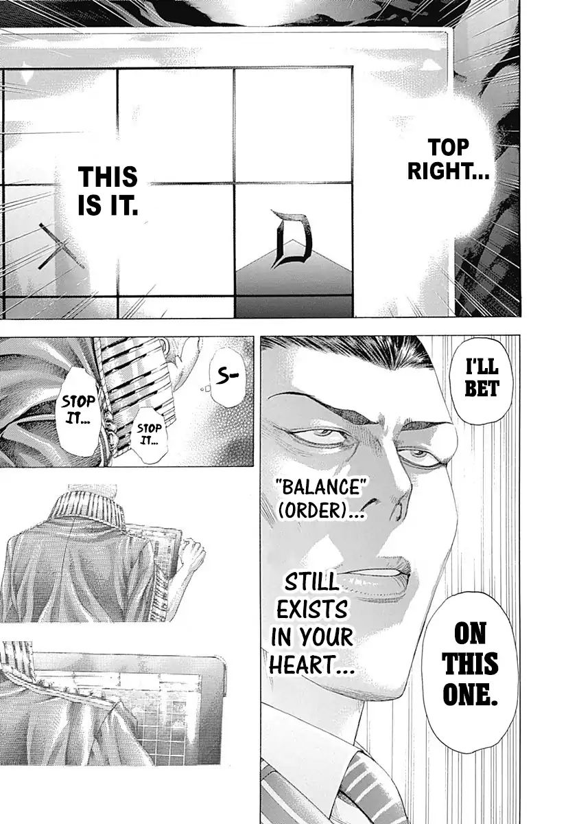 Read Usogui Manga Online